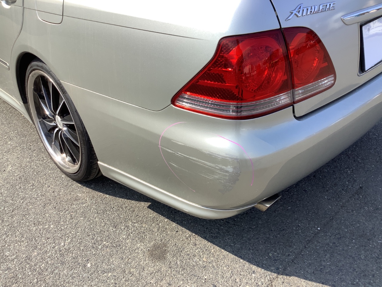 TOYOTA Crown Ref:SP380225 14/17